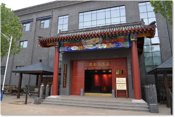 医院还建有农家博物馆和院史馆